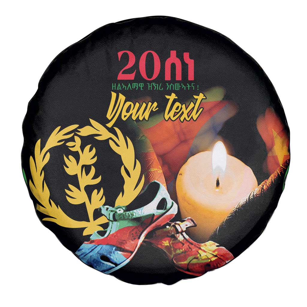 Personalized Eritrea Maelti Siwuat Spare Tire Cover Shida Shoes Glory To Our Martyrs Eritrea - Wonder Print Shop