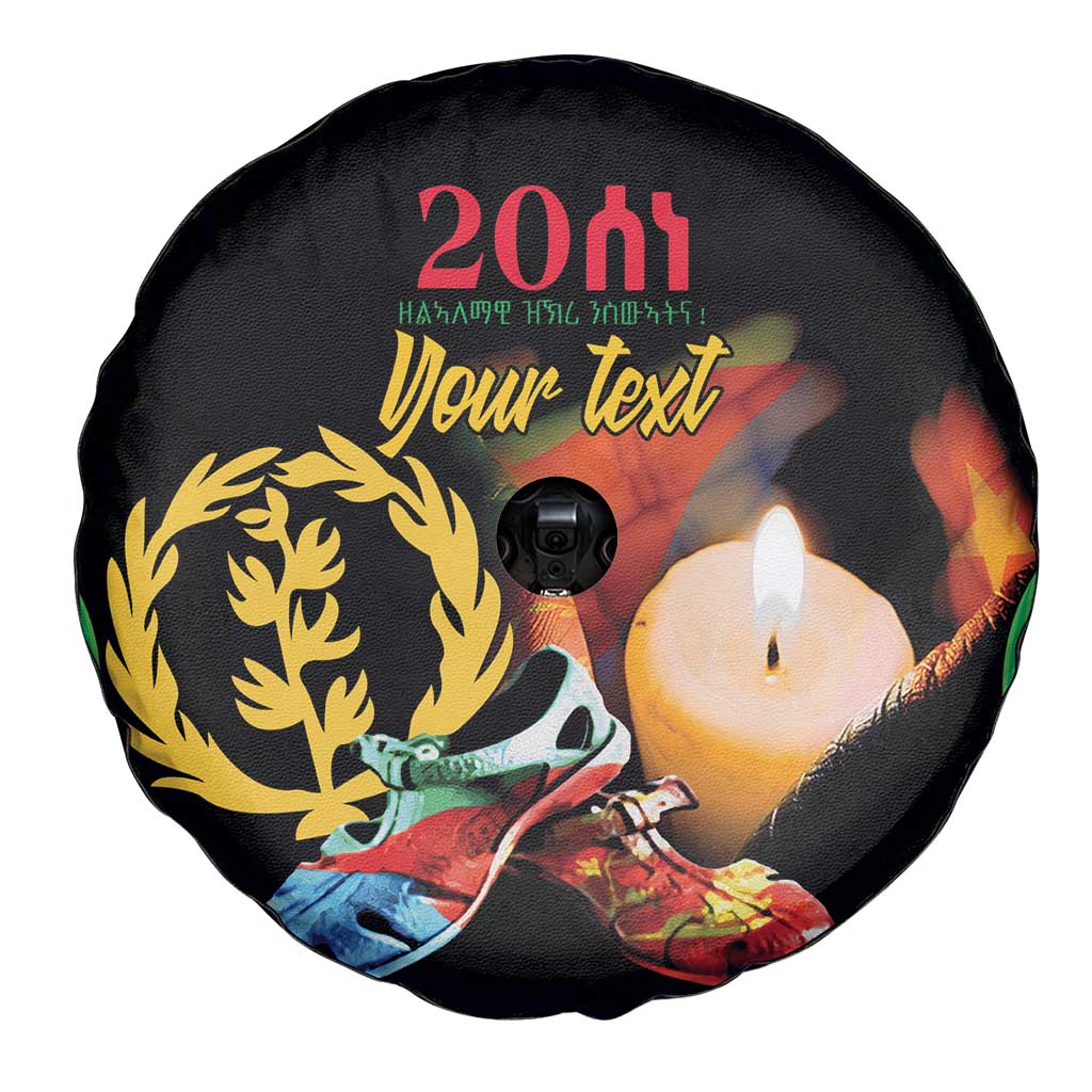 Personalized Eritrea Maelti Siwuat Spare Tire Cover Shida Shoes Glory To Our Martyrs Eritrea - Wonder Print Shop