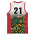 Custom Guyana Football Basketball Jersey Spirit of the Jaguar - White - Wonder Print Shop
