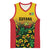 Custom Guyana Football Basketball Jersey Spirit of the Jaguar - Yellow - Wonder Print Shop