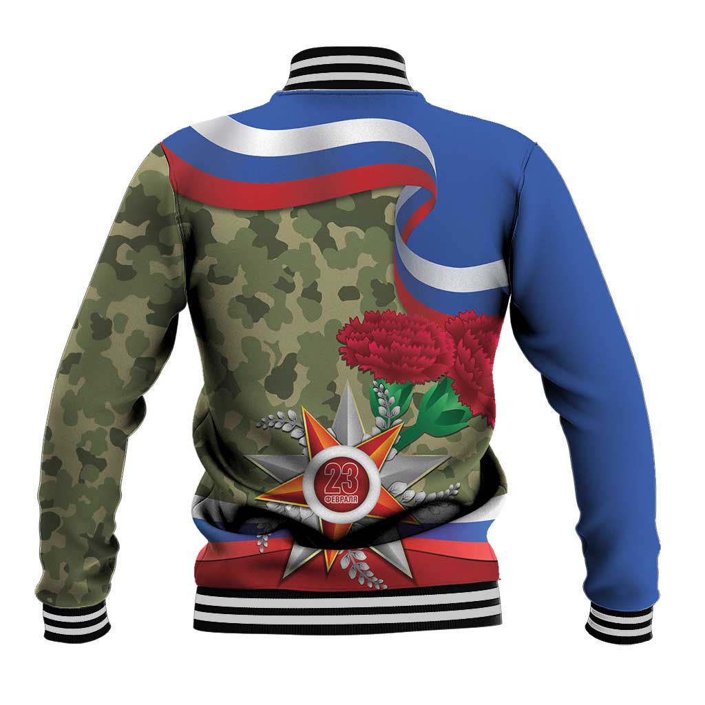 Russia Defender of The Fatherland Day Baseball Jacket