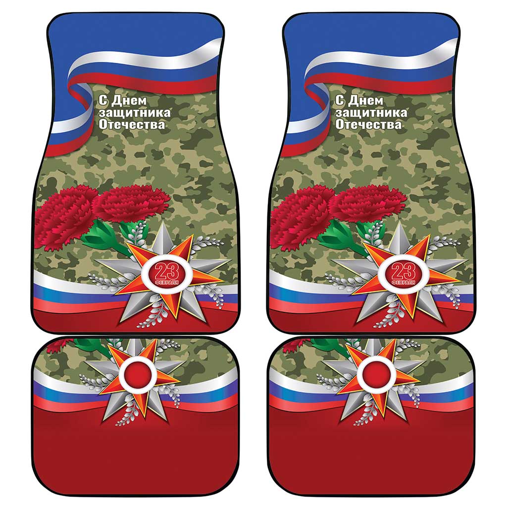 Russia Defender of The Fatherland Day Car Mats
