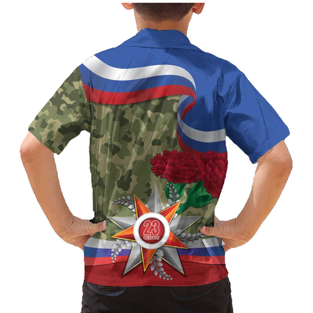 Russia Defender of The Fatherland Day Family Matching Mermaid Dress and Hawaiian Shirt