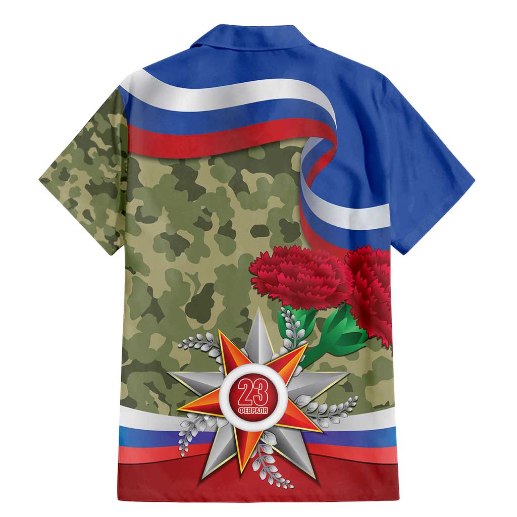 Russia Defender of The Fatherland Day Family Matching Mermaid Dress and Hawaiian Shirt