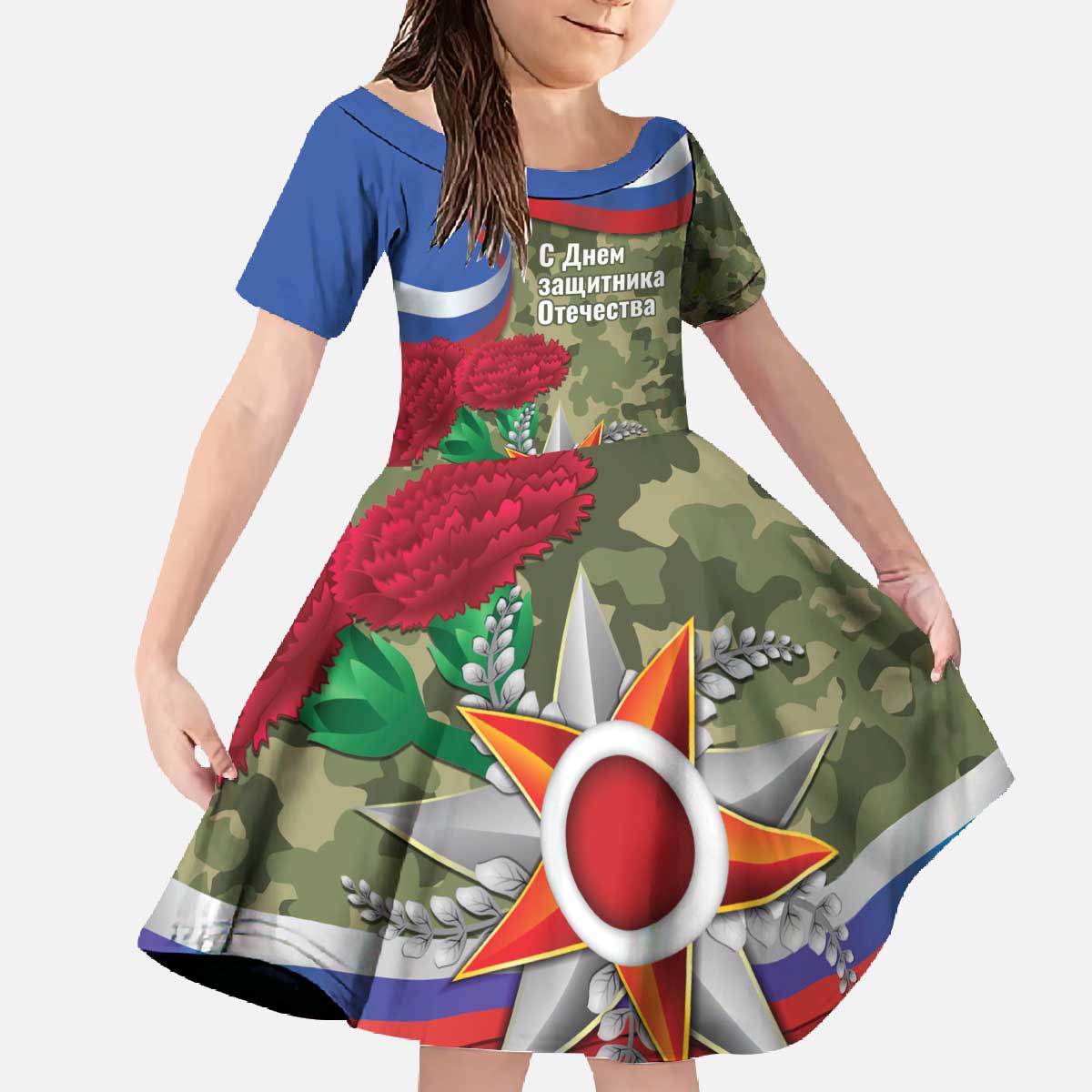 Russia Defender of The Fatherland Day Family Matching Off The Shoulder Long Sleeve Dress and Hawaiian Shirt