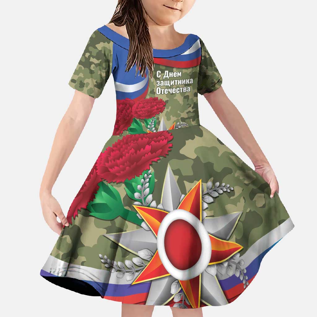 Russia Defender of The Fatherland Day Family Matching Off Shoulder Maxi Dress and Hawaiian Shirt