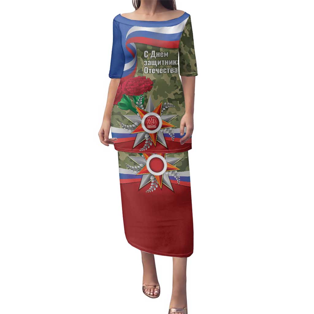 Russia Defender of The Fatherland Day Family Matching Puletasi and Hawaiian Shirt