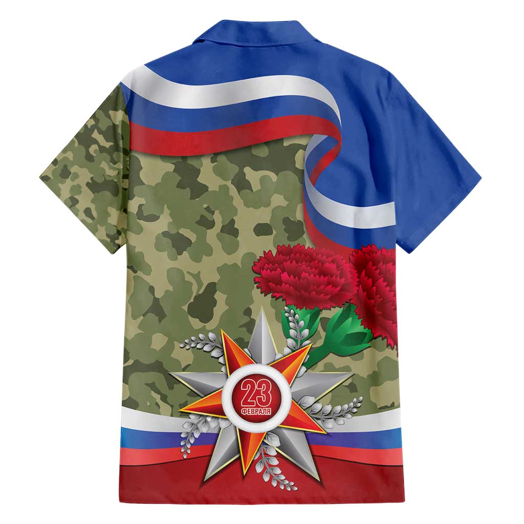 Russia Defender of The Fatherland Day Family Matching Short Sleeve Bodycon Dress and Hawaiian Shirt