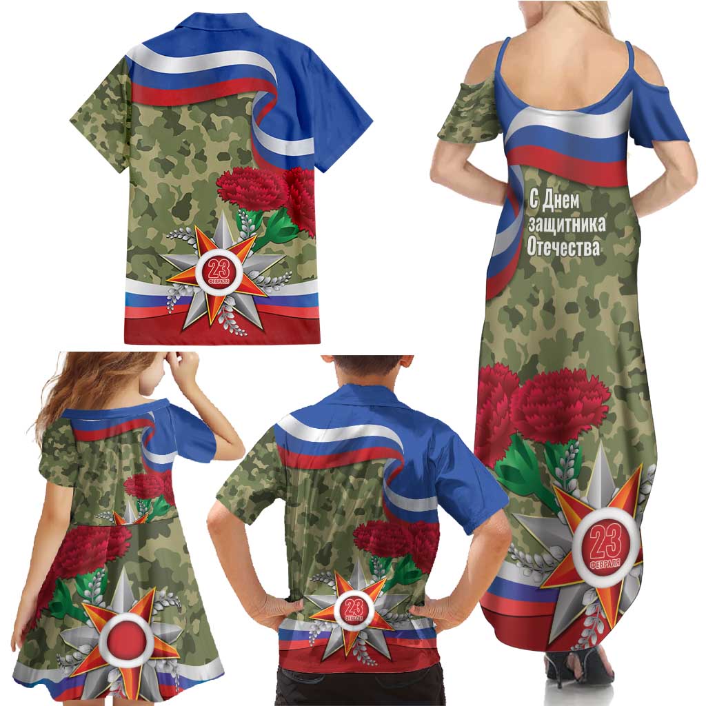 Russia Defender of The Fatherland Day Family Matching Summer Maxi Dress and Hawaiian Shirt