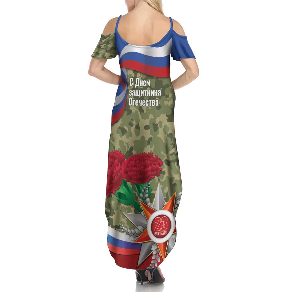 Russia Defender of The Fatherland Day Family Matching Summer Maxi Dress and Hawaiian Shirt