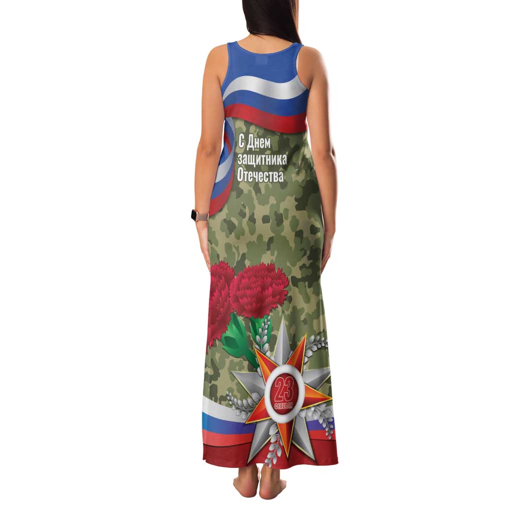 Russia Defender of The Fatherland Day Family Matching Tank Maxi Dress and Hawaiian Shirt