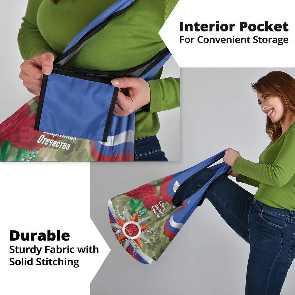 Russia Defender of The Fatherland Day Grocery Bag