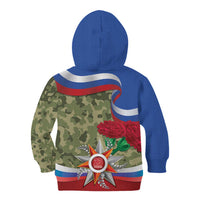 Russia Defender of The Fatherland Day Kid Hoodie