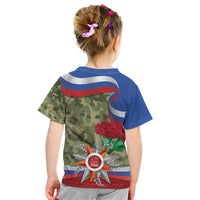 Russia Defender of The Fatherland Day Kid T Shirt