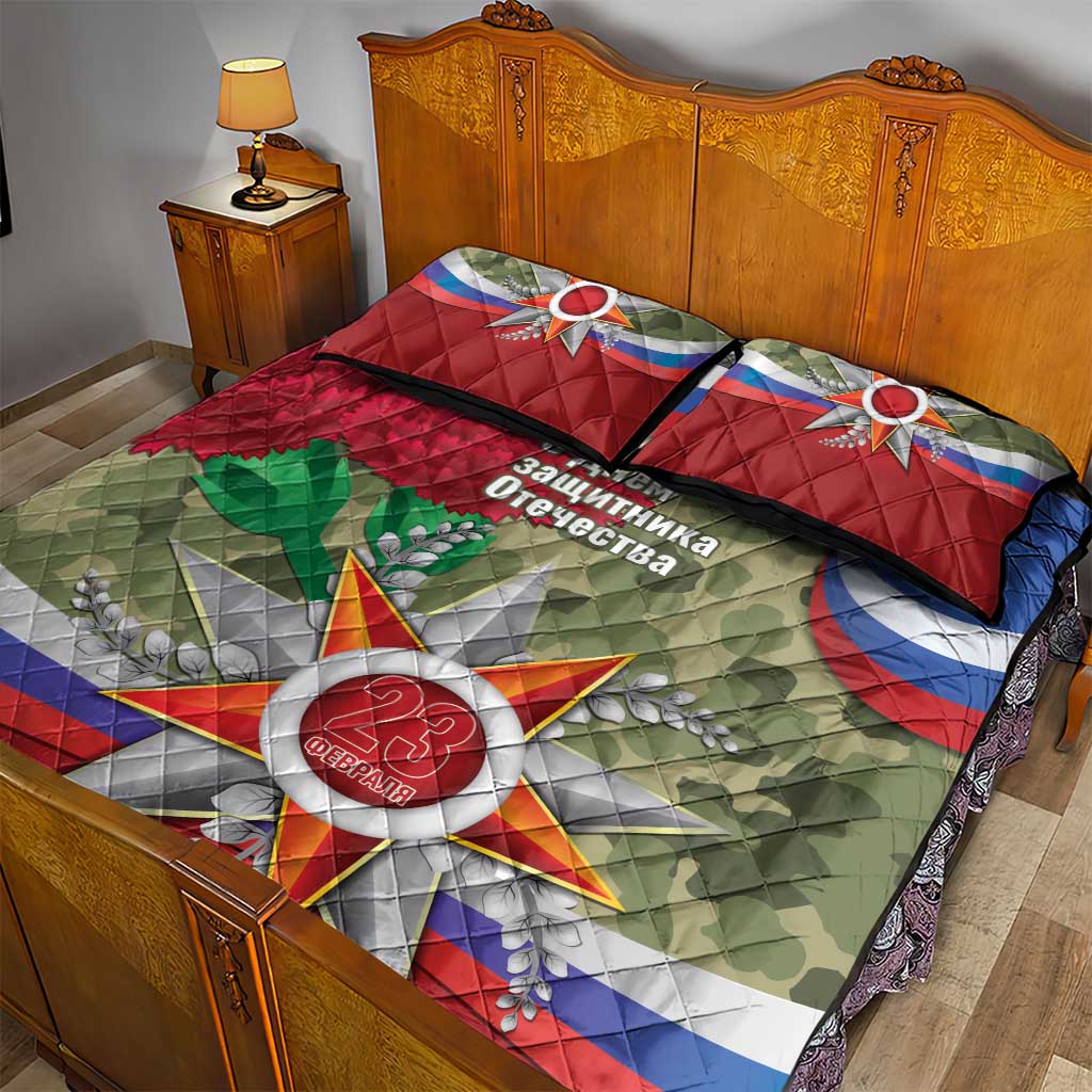 Russia Defender of The Fatherland Day Quilt Bed Set