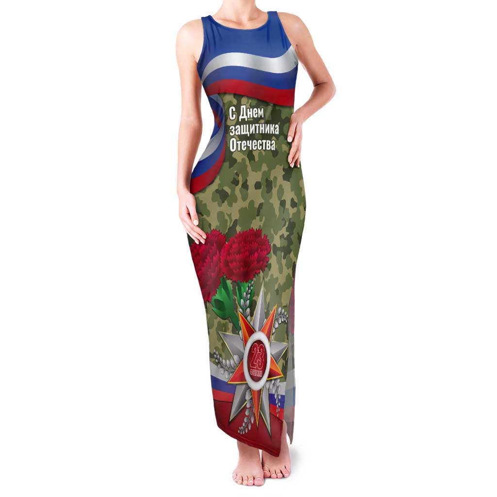 Russia Defender of The Fatherland Day Tank Maxi Dress