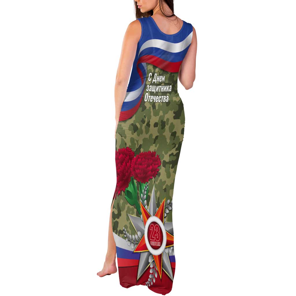 Russia Defender of The Fatherland Day Tank Maxi Dress