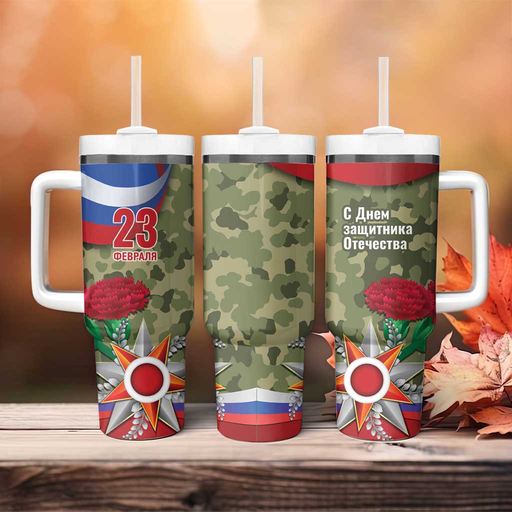 Russia Defender of The Fatherland Day Tumbler With Handle