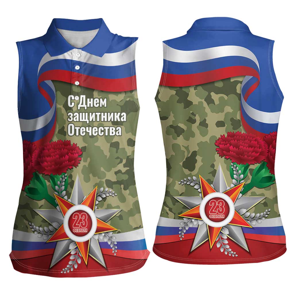 Russia Defender of The Fatherland Day Women Sleeveless Polo Shirt - Wonder Print Shop
