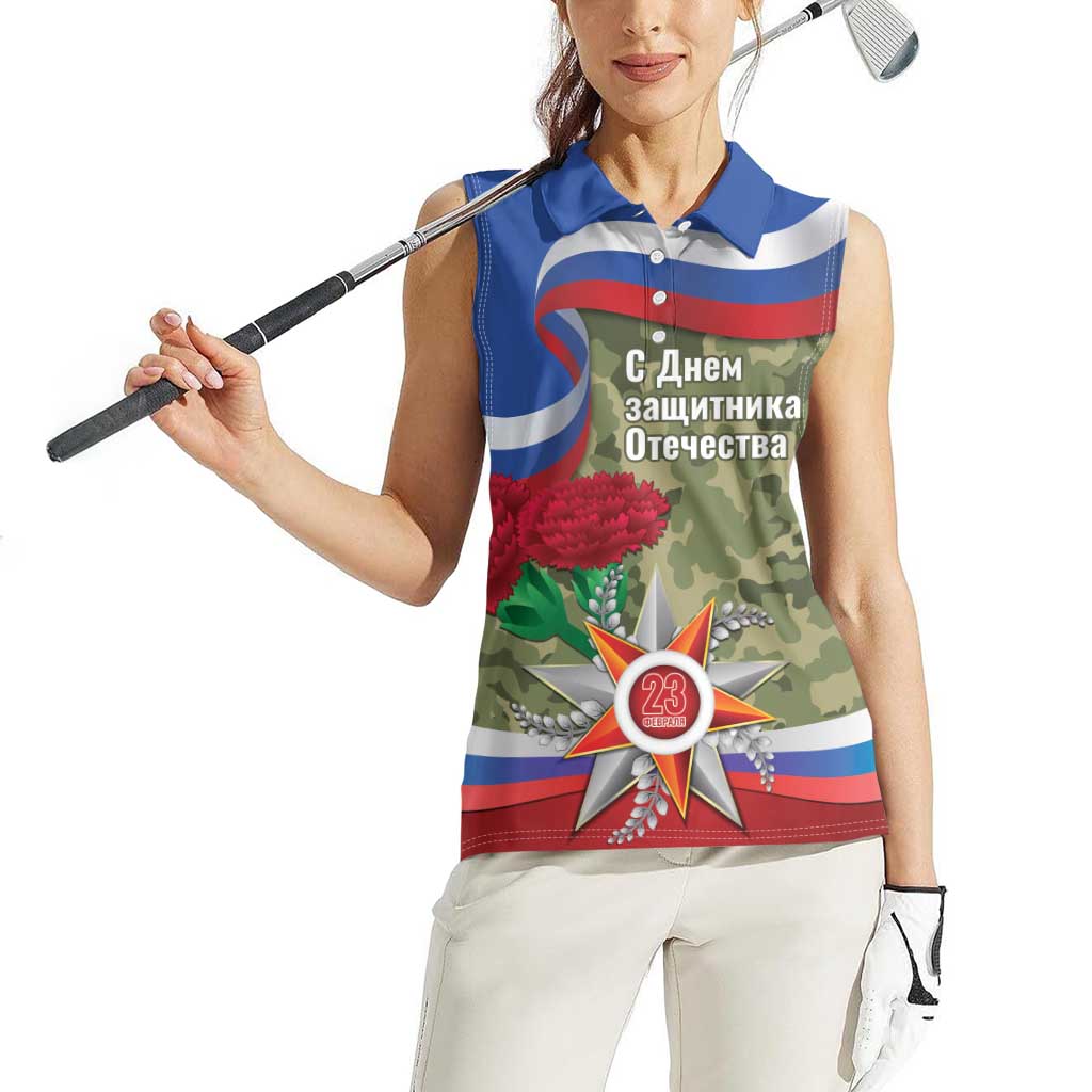 Russia Defender of The Fatherland Day Women Sleeveless Polo Shirt - Wonder Print Shop