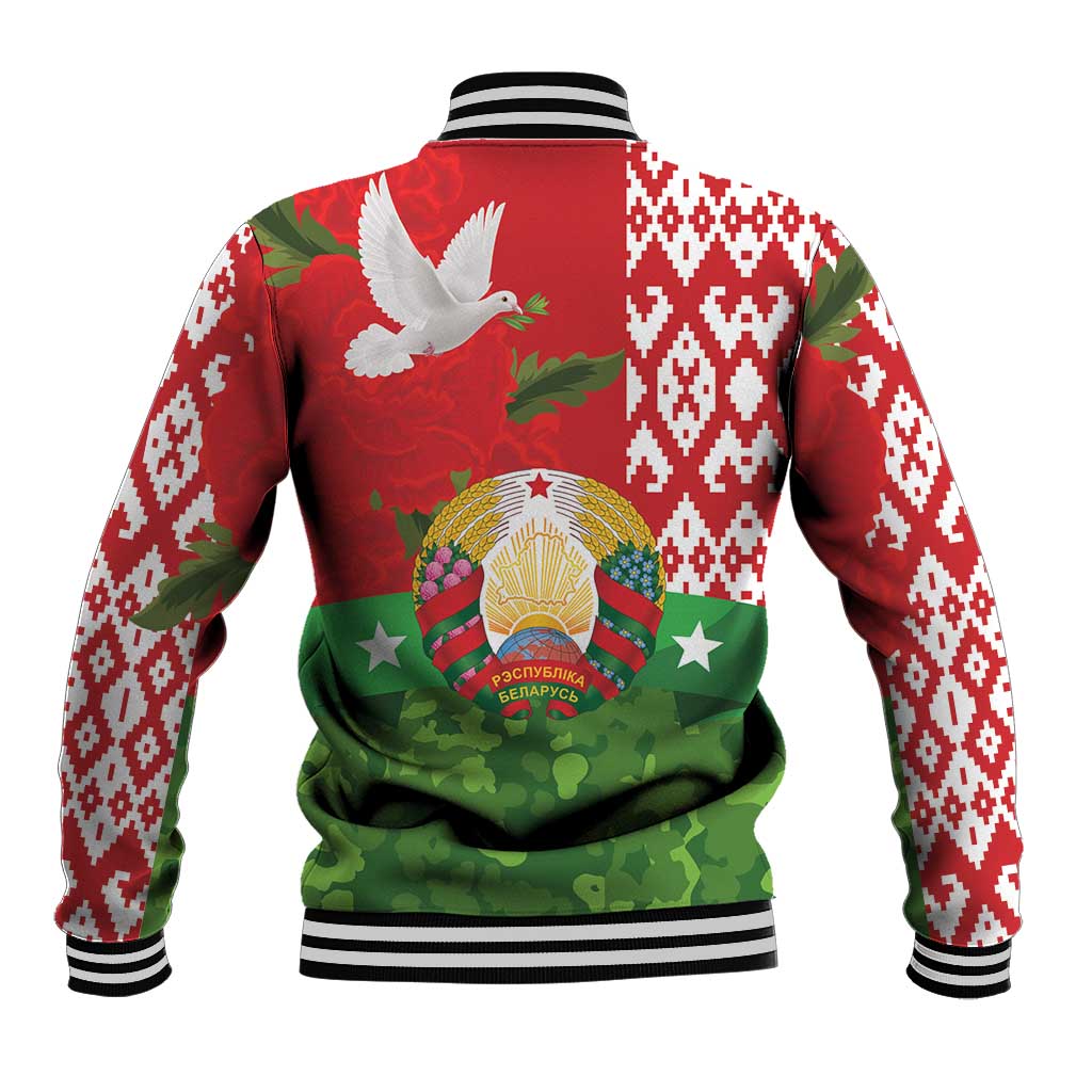 Belarus Defender of The Fatherland Day Baseball Jacket