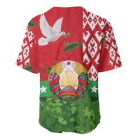 Belarus Defender of The Fatherland Day Baseball Jersey