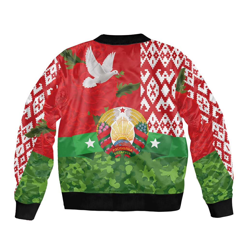 Belarus Defender of The Fatherland Day Bomber Jacket