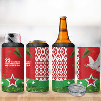 Belarus Defender of The Fatherland Day 4 in 1 Can Cooler Tumbler