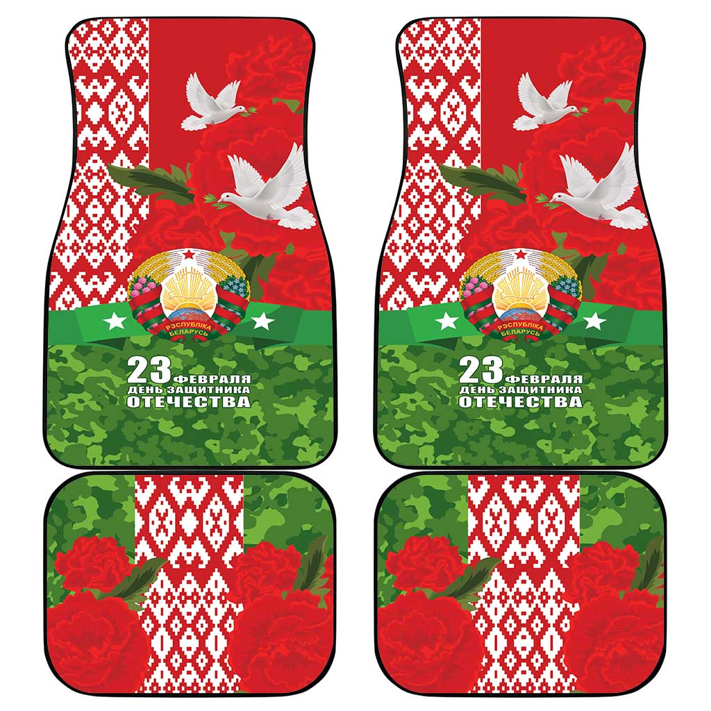 Belarus Defender of The Fatherland Day Car Mats