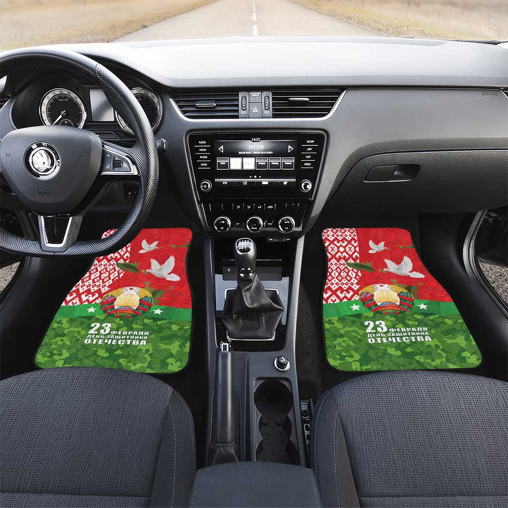 Belarus Defender of The Fatherland Day Car Mats
