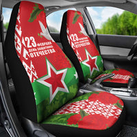 Belarus Defender of The Fatherland Day Car Seat Cover
