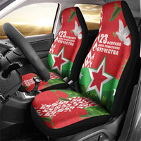 Belarus Defender of The Fatherland Day Car Seat Cover