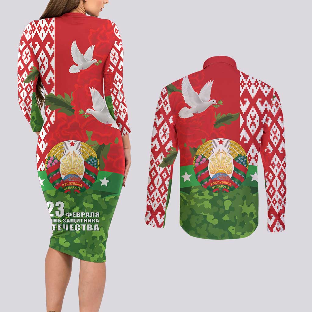 Belarus Defender of The Fatherland Day Couples Matching Long Sleeve Bodycon Dress and Long Sleeve Button Shirt