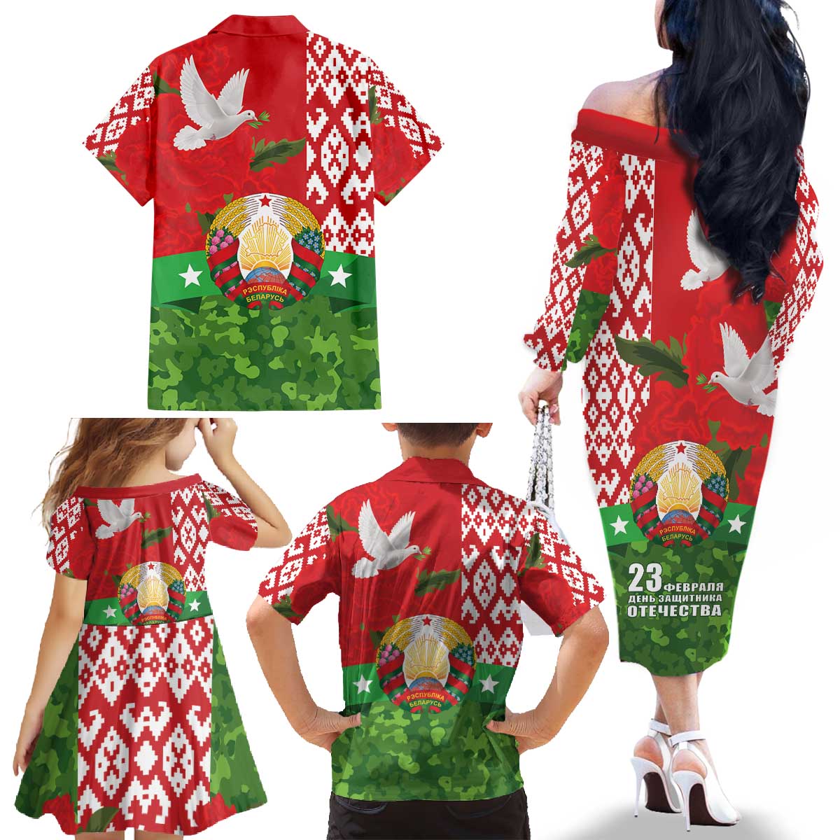 Belarus Defender of The Fatherland Day Family Matching Off The Shoulder Long Sleeve Dress and Hawaiian Shirt