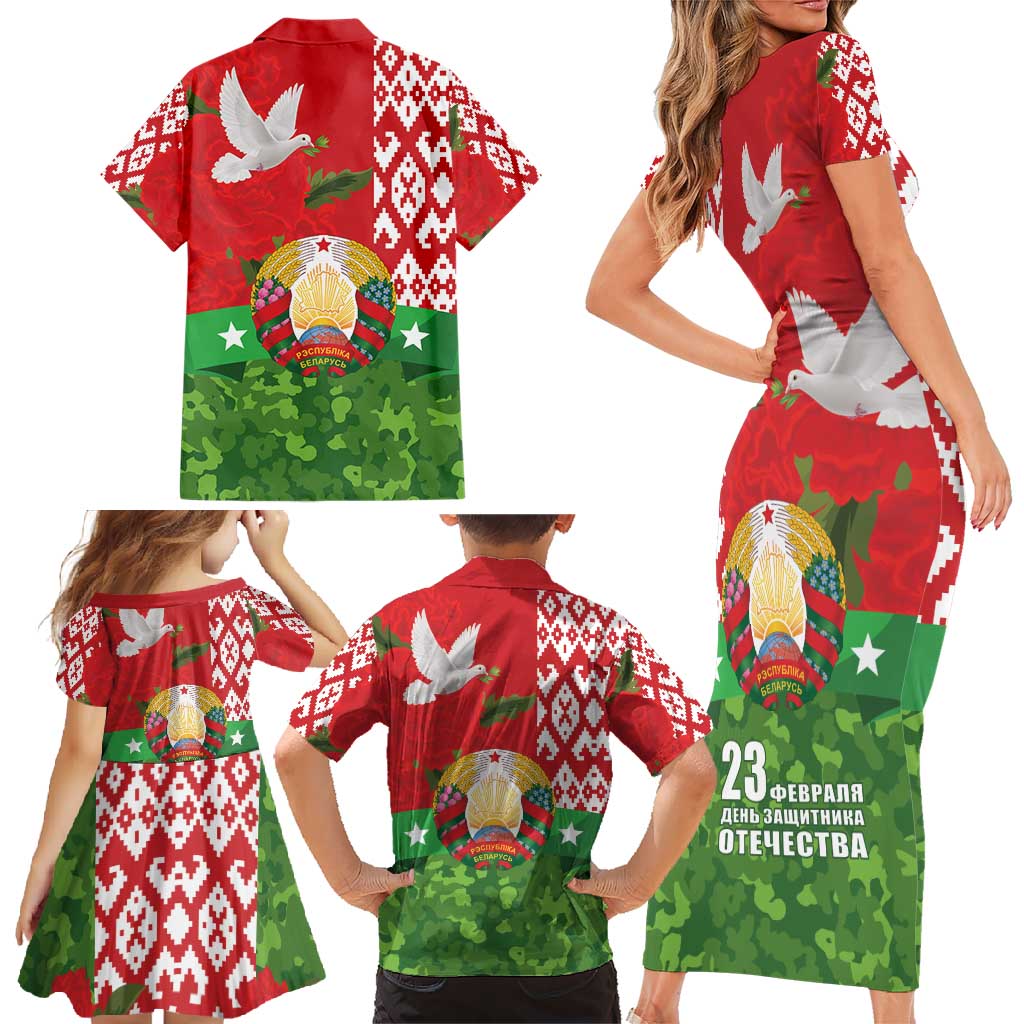 Belarus Defender of The Fatherland Day Family Matching Short Sleeve Bodycon Dress and Hawaiian Shirt