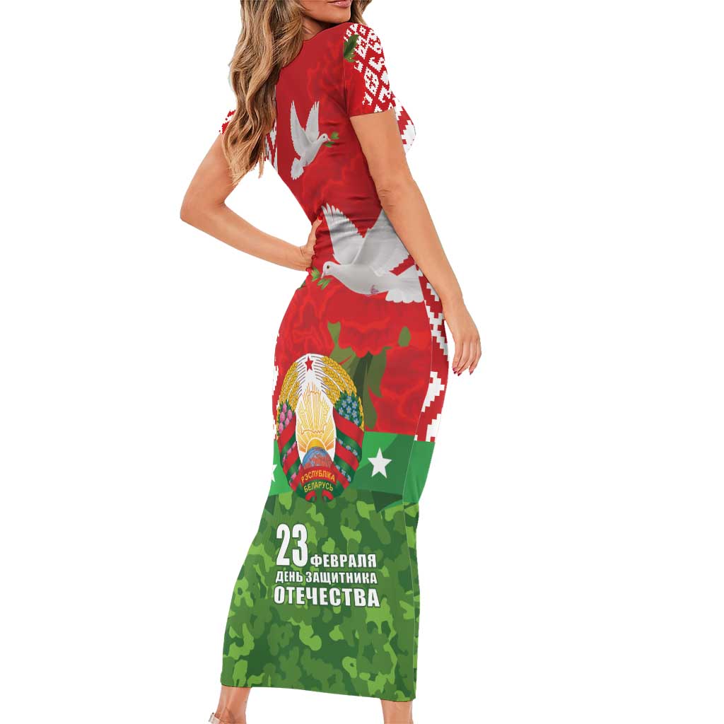 Belarus Defender of The Fatherland Day Family Matching Short Sleeve Bodycon Dress and Hawaiian Shirt