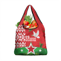 Belarus Defender of The Fatherland Day Grocery Bag