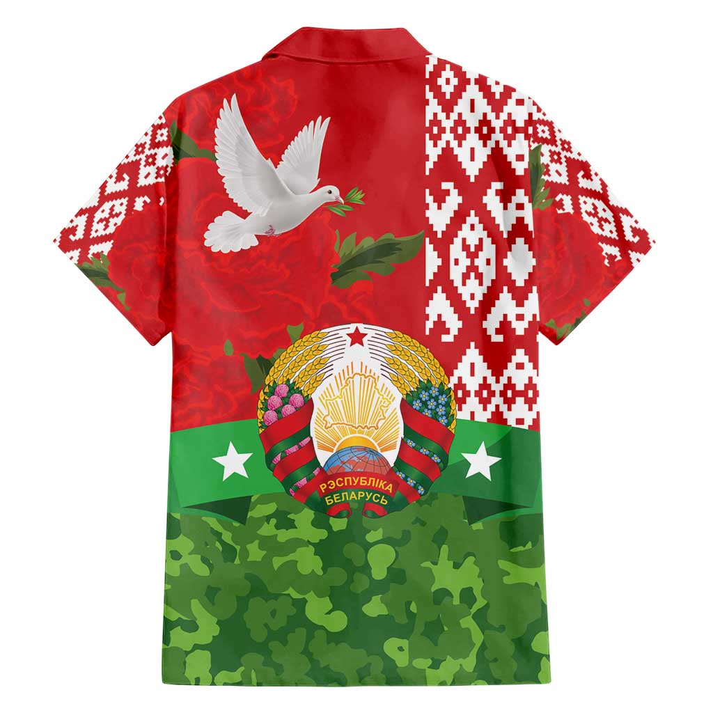 Belarus Defender of The Fatherland Day Hawaiian Shirt