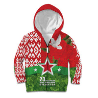 Belarus Defender of The Fatherland Day Kid Hoodie