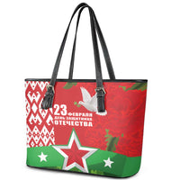 Belarus Defender of The Fatherland Day Leather Tote Bag