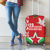 Belarus Defender of The Fatherland Day Luggage Cover
