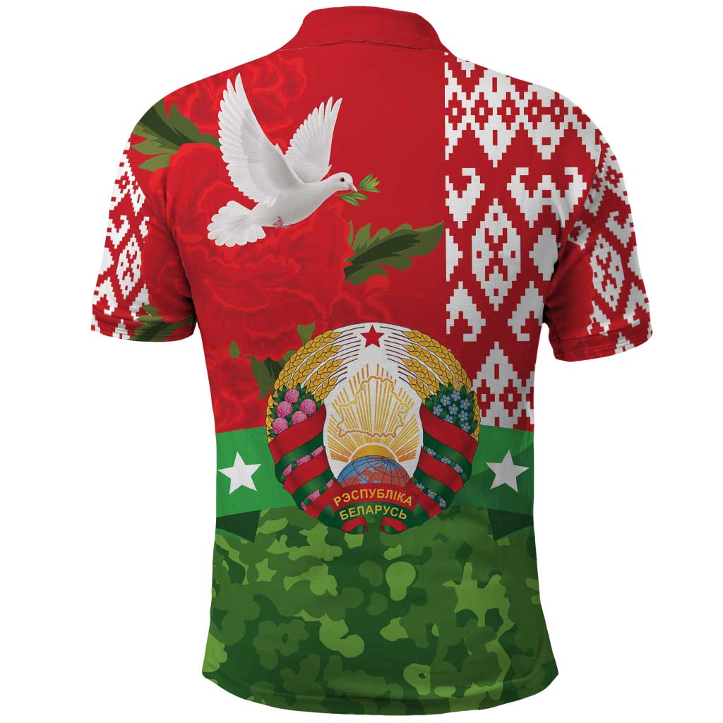 Belarus Defender of The Fatherland Day Polo Shirt