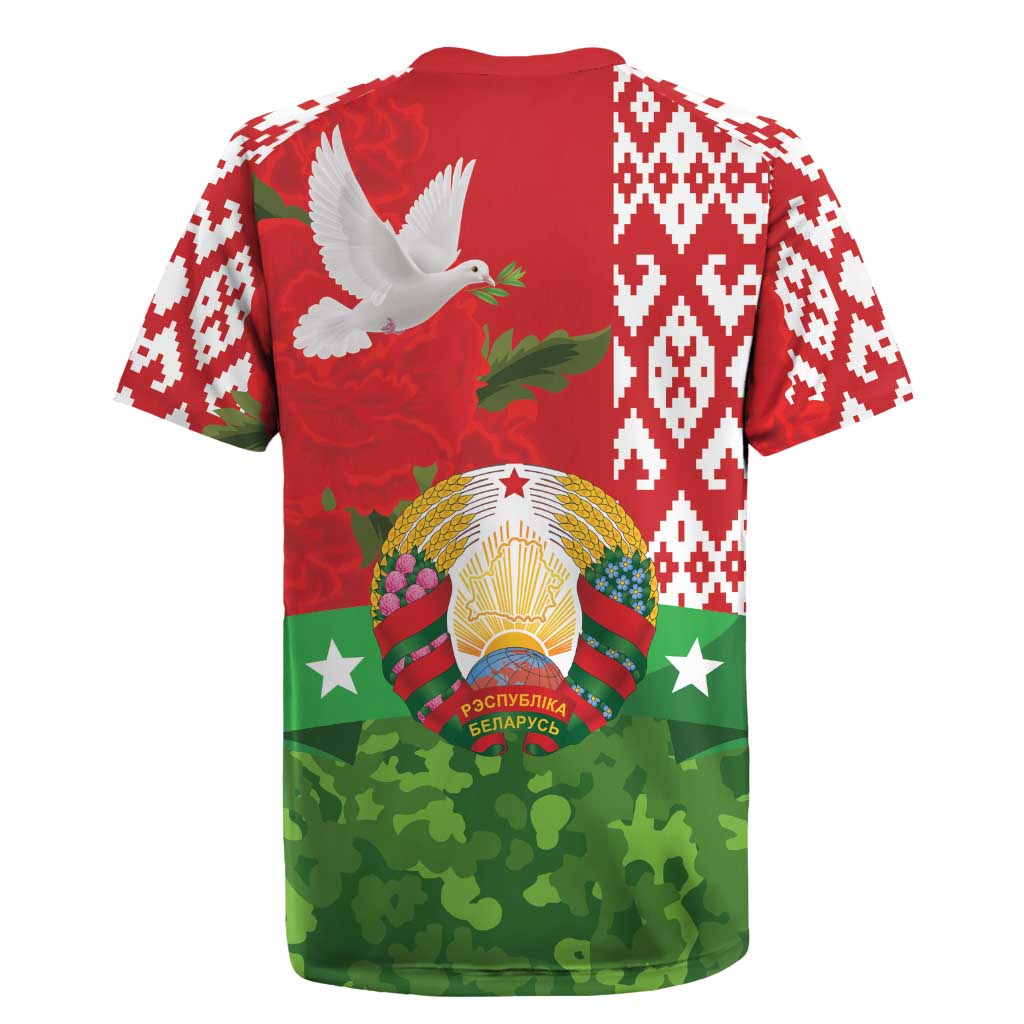 Belarus Defender of The Fatherland Day Rugby Jersey