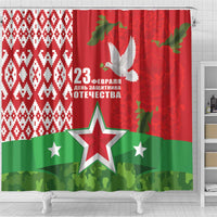 Belarus Defender of The Fatherland Day Shower Curtain