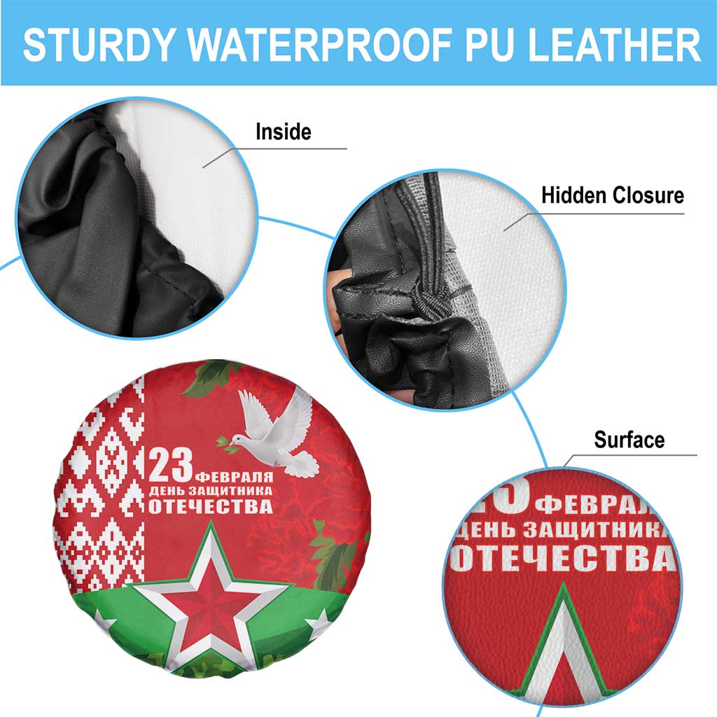 Belarus Defender of The Fatherland Day Spare Tire Cover