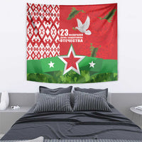 Belarus Defender of The Fatherland Day Tapestry