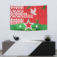 Belarus Defender of The Fatherland Day Tapestry