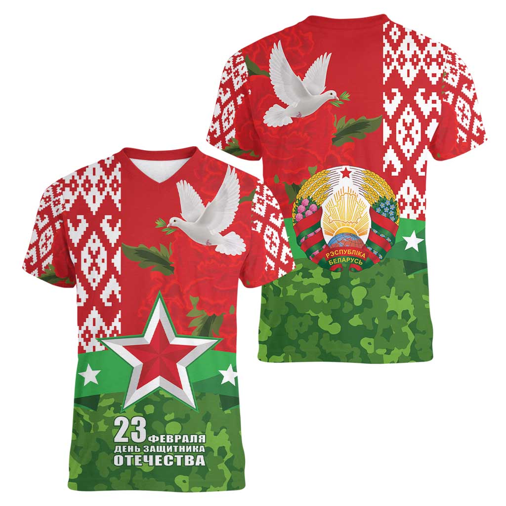 Belarus Defender of The Fatherland Day Women V-Neck T-Shirt - Wonder Print Shop