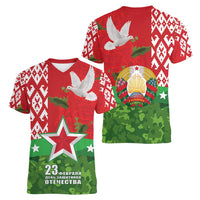 Belarus Defender of The Fatherland Day Women V-Neck T-Shirt - Wonder Print Shop