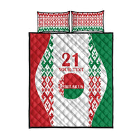 Belarus Football Custom Quilt Bed Set Rushnyk Pattern